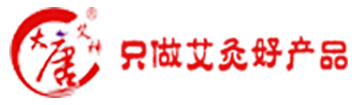 大唐艾神艾灸儀器廠家